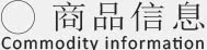 精品特级元宝锡箔