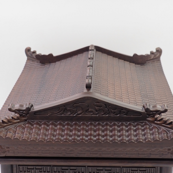 鸿光福居