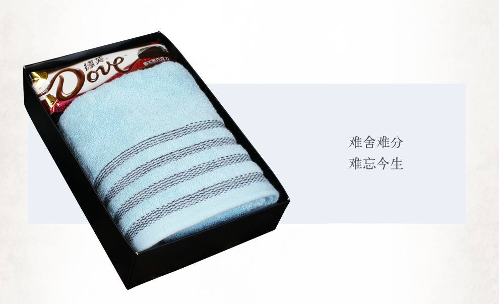 无碗系列-详情_04a.png