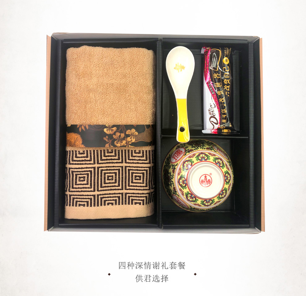 微信图片_20190902110811_02.jpg