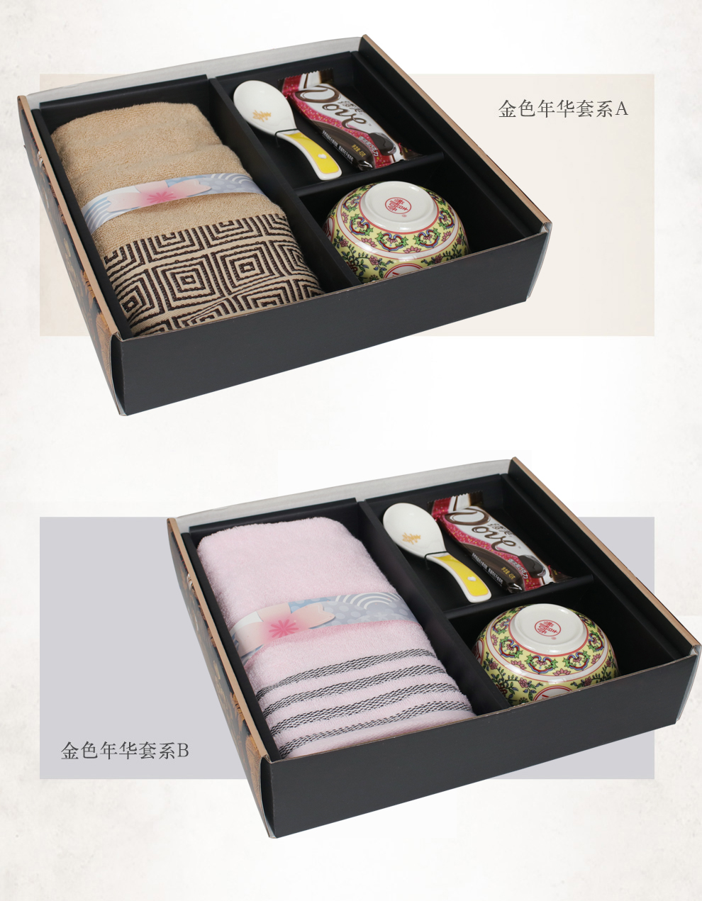 微信图片_20190902110811_03.jpg
