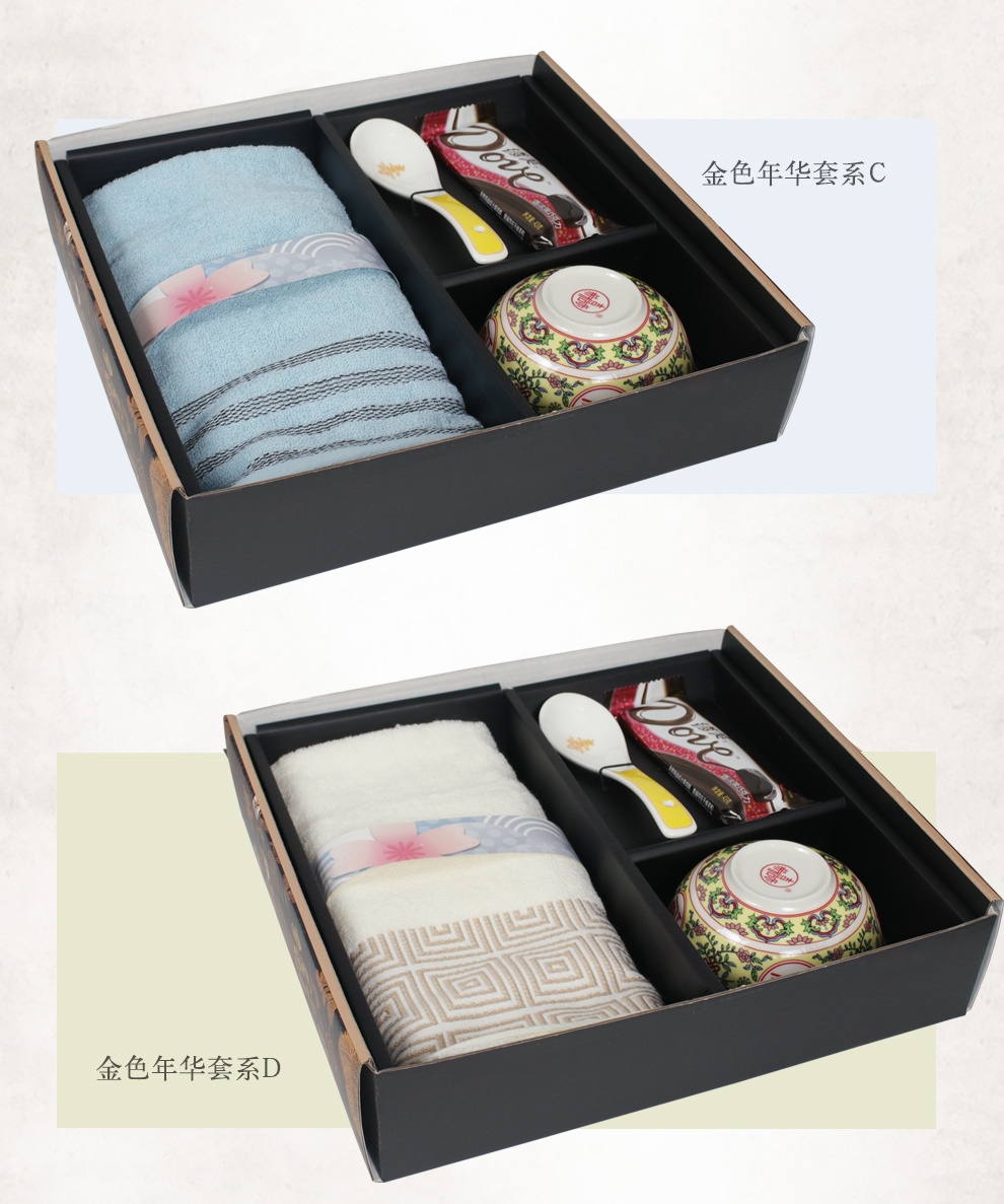 微信图片_20190902110811_04.jpg