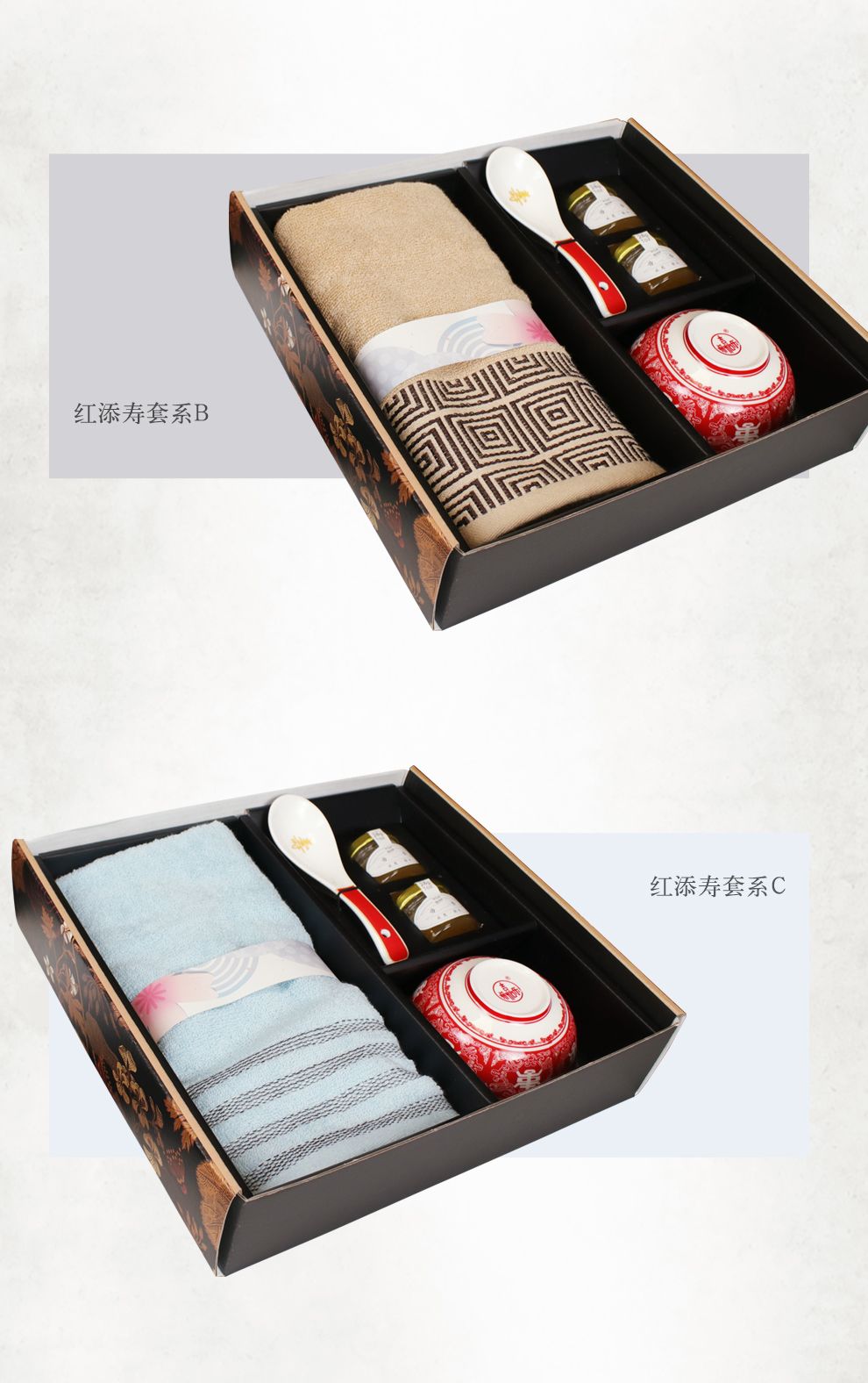 红碗系列-详情_04.jpg