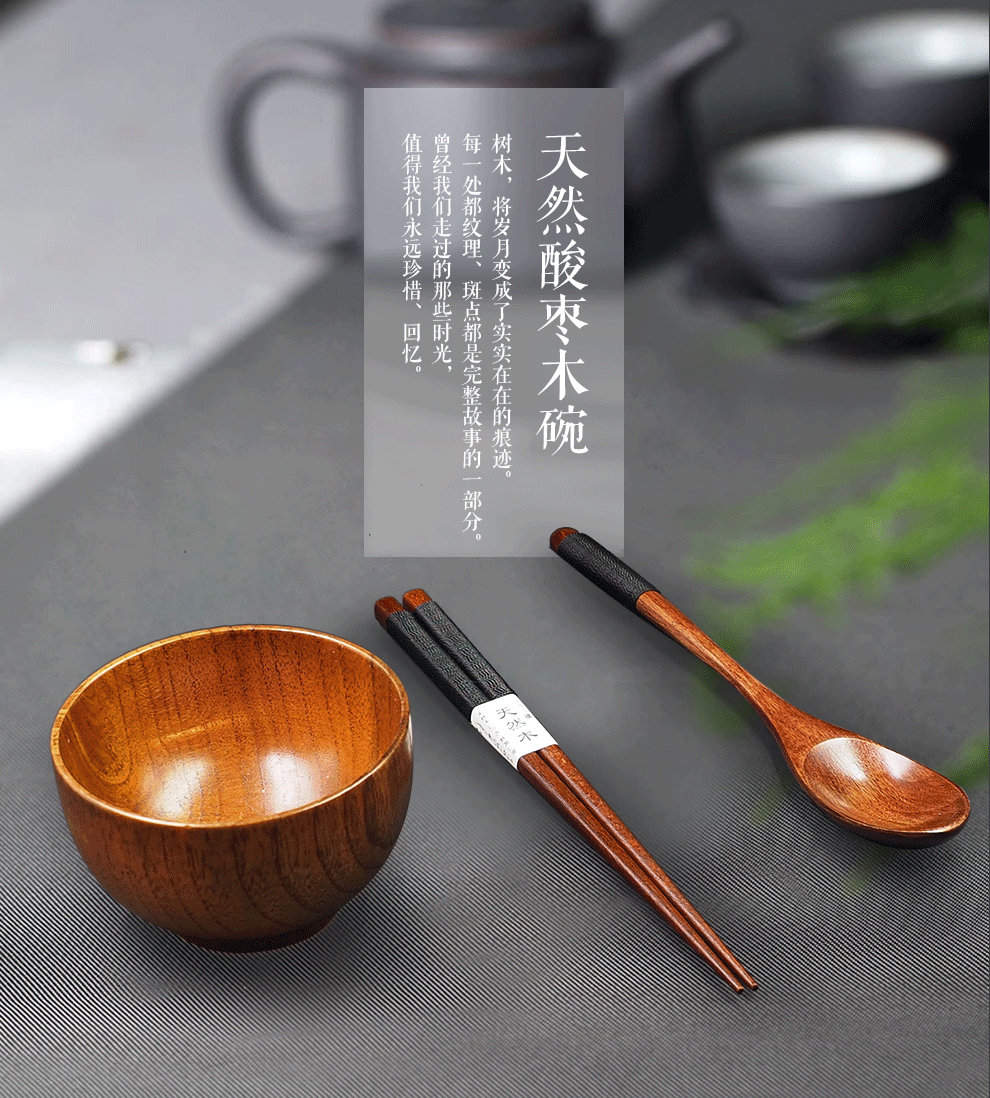 未标题-2_03.png