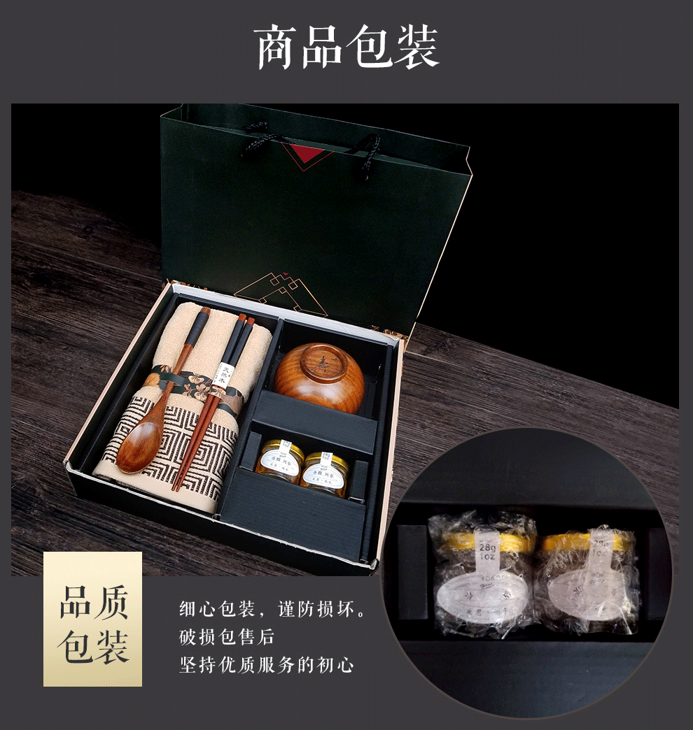 未标题-2_12.png