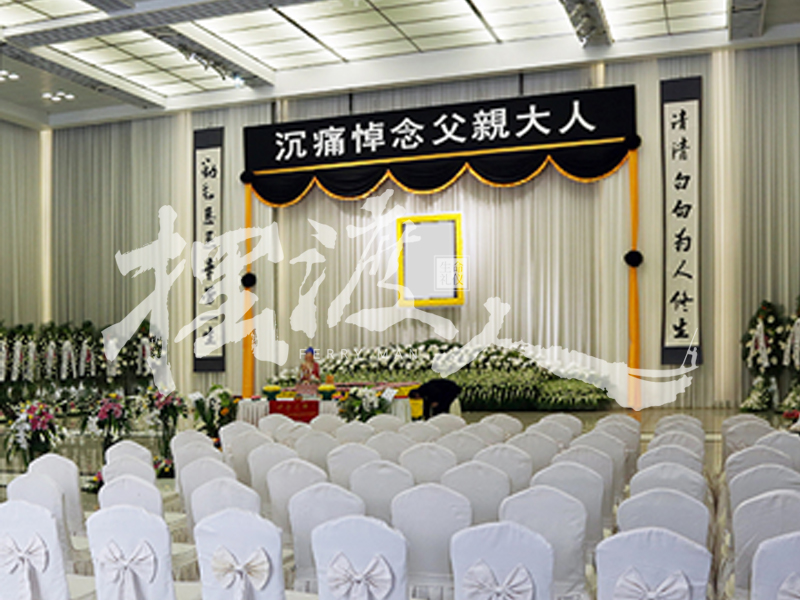 案例-龙华殡仪馆告别仪式.jpg