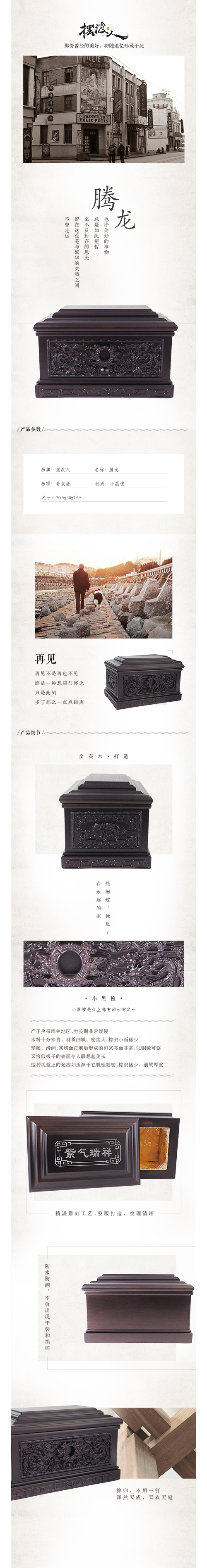 8腾龙.jpg