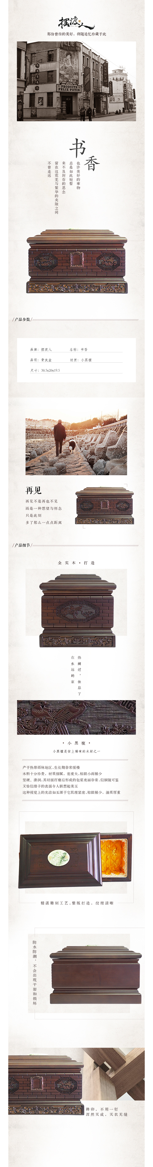 12书香.jpg