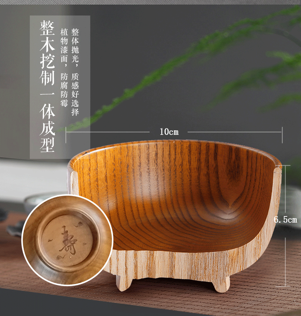 木纹原色系列.jpg